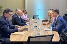 В Бразилии обсудили "зеленое" партнерство с ЕС и Великобританией в рамках COP (ФОТО)