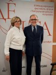Азербайджанский государственный русский драмтеатр  принимает участие в фестивале в Астрахани (ФОТО)