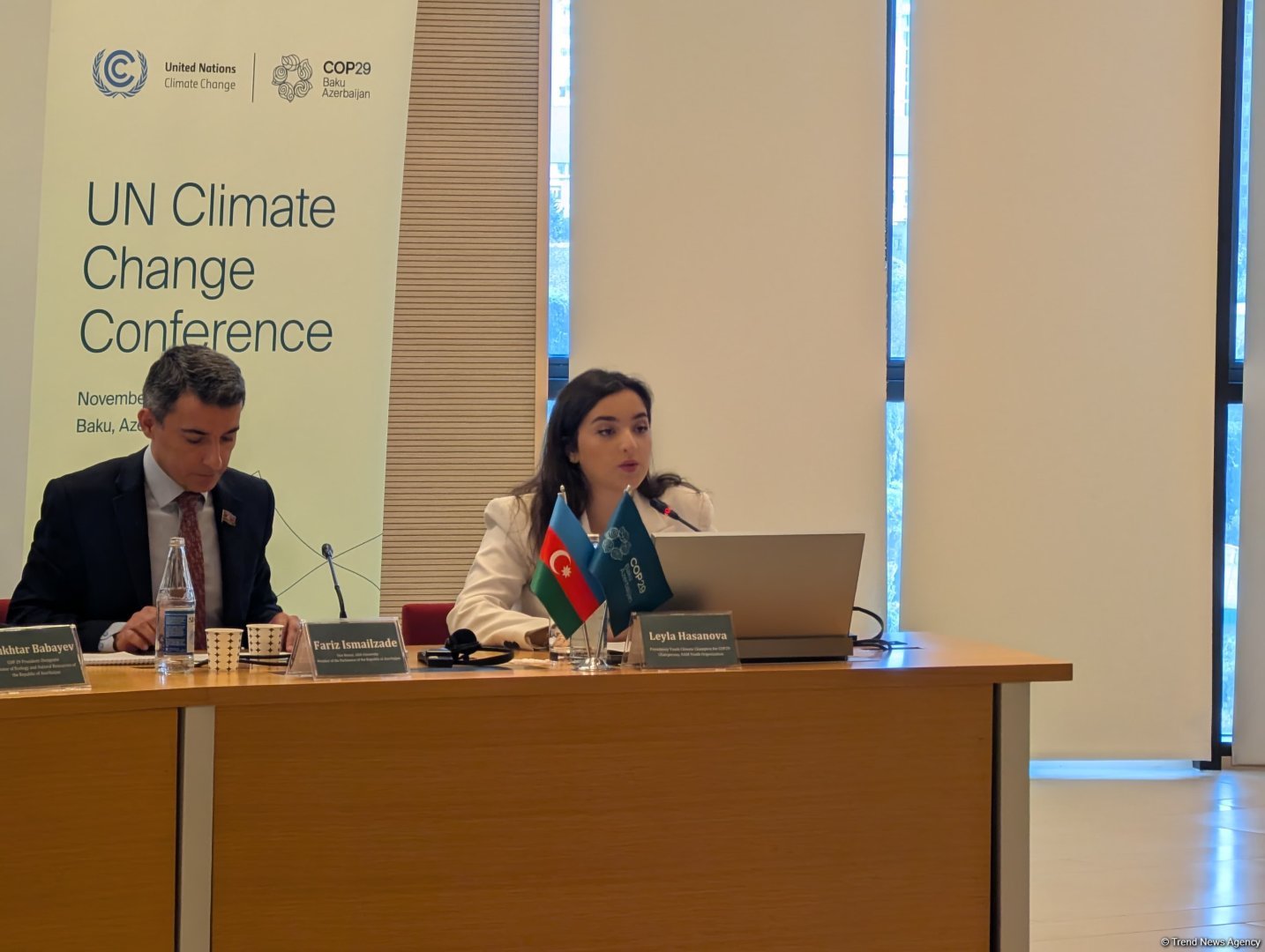 На COP29 Азербайджан обсудит создание университетской сети по вопросам изменения климата