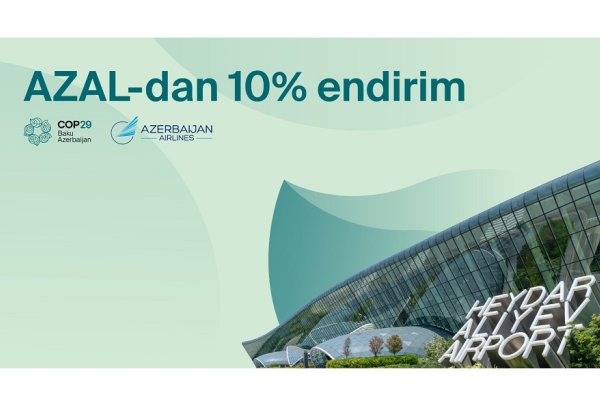AZAL предлагает специальные скидки в преддверии COP29
