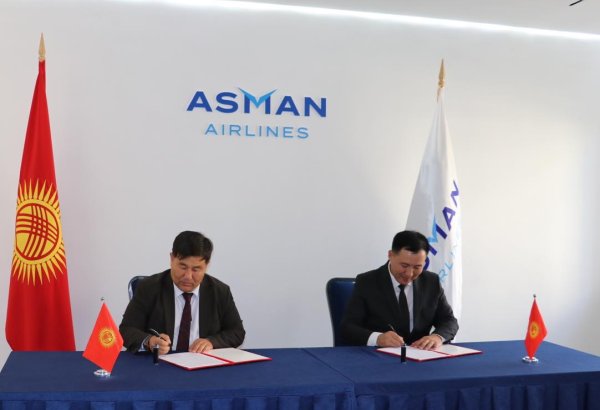Kyrgyz Post signs agreement with Asman Airlines for postal shipments