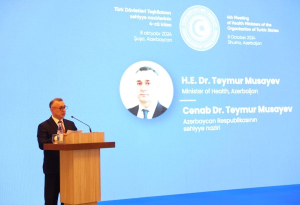 Relations between OTS nations lay basis for boosting healthcare ties - Azerbaijani minister