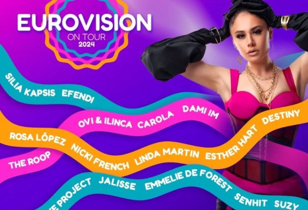 Самира Эфенди совершит турне по Европе и Австралии "Eurovision Tour"