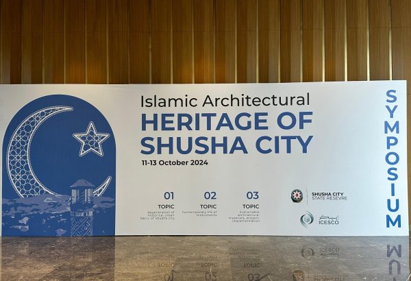Azerbaijan hosts symposium about Islamic architectural heritage of Shusha city (PHOTO)