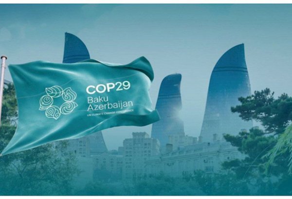 Azerbaijan devises special digital map for COP29