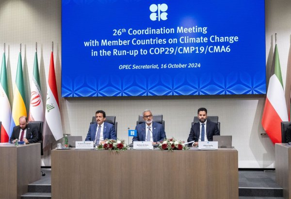 ОПЕК представит свой павильон на COP29 в Баку