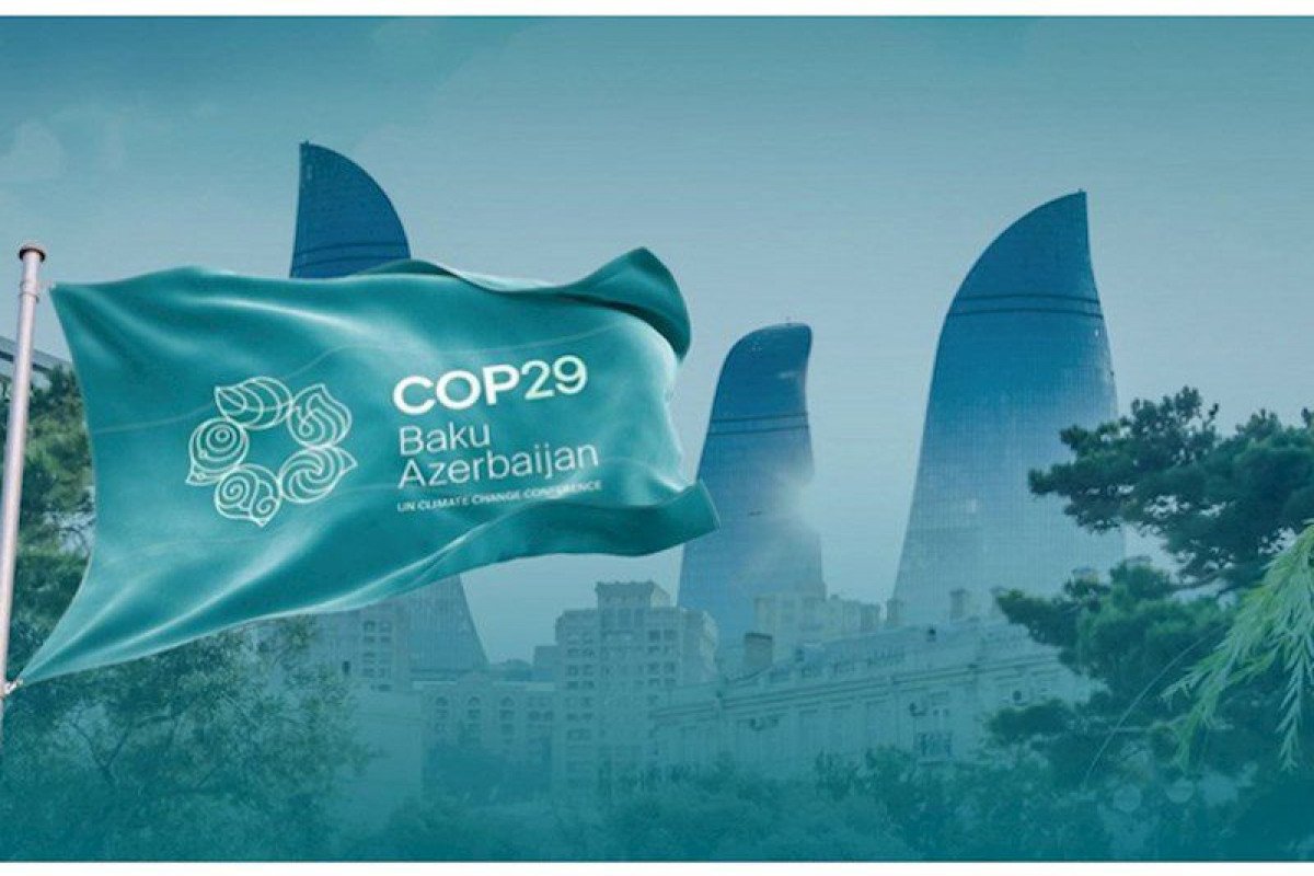 Что принесет COP29 Азербайджану: дивиденды и перспективы