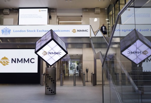 Uzbekistan's Navoi Mining and Metallurgical Company issues dual-tranche Eurobonds