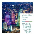 Первый вице-президент Мехрибан Алиева поделилась публикацией в связи с Днем восстановления независимости Азербайджана (ФОТО)