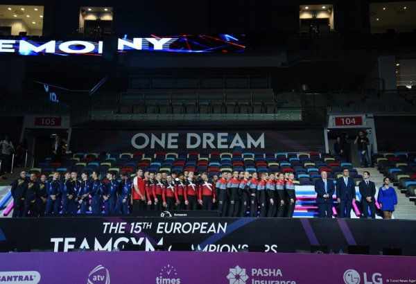 15th European Championship in "TeamGym" ends in Baku (PHOTO)