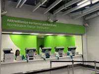 Состоялось открытие "Центра раздачи униформы и аккредитации COP29" (ФОТО)