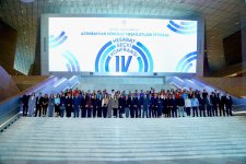 Прошла IV отчетно-выборная конференция Союза волонтерских организаций Азербайджана (ФОТО)