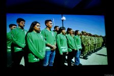 Прошла IV отчетно-выборная конференция Союза волонтерских организаций Азербайджана (ФОТО)