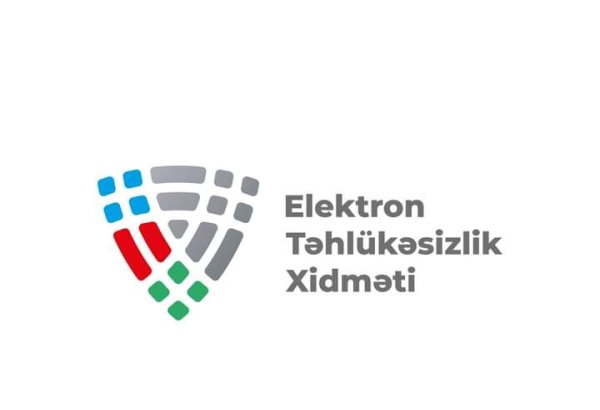 Служба электронной безопасности Азербайджана предупредила граждан о мошенниках