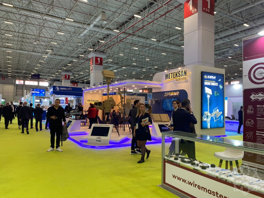 Азербайджан принимает участие в международной выставке "SAHA EXPO 2024" в Стамбуле (ФОТО)