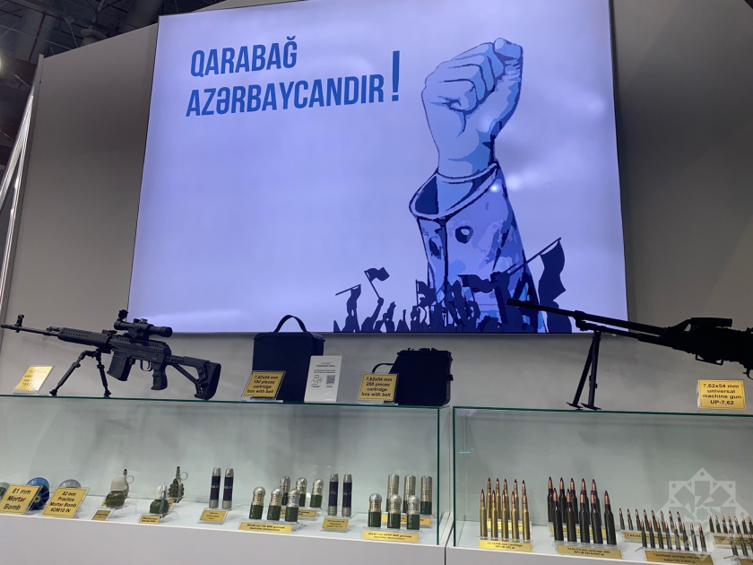 Азербайджан принимает участие в международной выставке "SAHA EXPO 2024" в Стамбуле (ФОТО)