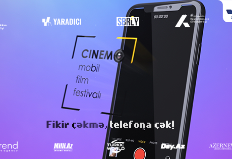 Завершился прием работ на Международный фестиваль мобильных фильмов  CINEMO