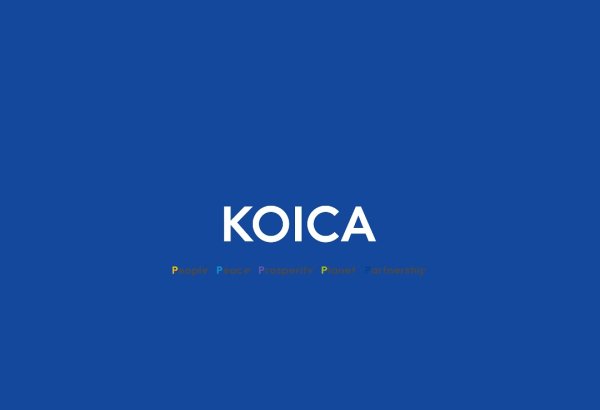 KOICA планирует запустить новые проекты в Кыргызстане