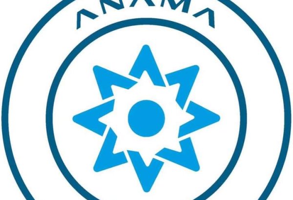Агентство Азербайджана по разминированию закупит эвакуаторы