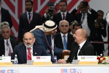 Президент Ильхам Алиев принял участие в первом пленарном заседании формата Аутрич / БРИКС+ XVI Саммита БРИКС в Казани (ФОТО/ВИДЕО)