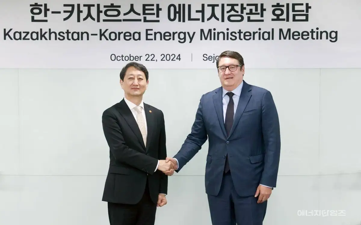South Korea signals support for Kazakhstan’s nuclear power project