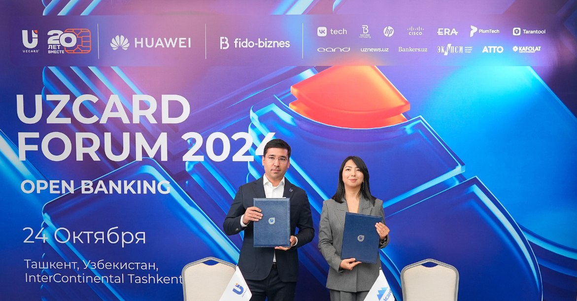 Kyrgyzstan, Uzbekistan plan to establish single payment ecosystem