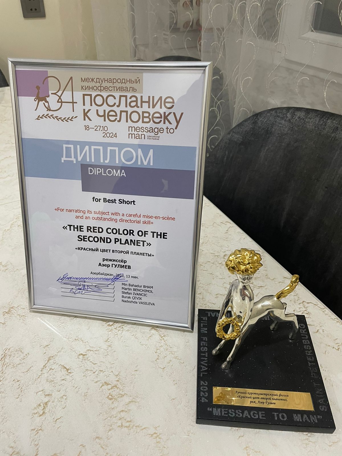 Фильм о Карабахской войне награжден "Серебряным Кентавром"  кинофестиваля  в Санкт-Петербурге (ФОТО)