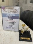 Фильм о Карабахской войне награжден "Серебряным Кентавром"  кинофестиваля  в Санкт-Петербурге (ФОТО)