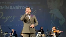 Осень в Гяндже под музыку Эмина Сабитоглу (ФОТО)