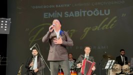 Осень в Гяндже под музыку Эмина Сабитоглу (ФОТО)
