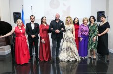 Свободно мчится песнь моя... Лермонтовский вечер в Баку (ФОТО)