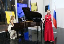 Свободно мчится песнь моя... Лермонтовский вечер в Баку (ФОТО)