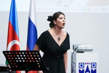 Свободно мчится песнь моя... Лермонтовский вечер в Баку (ФОТО)