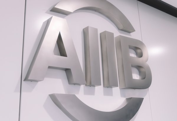 АБИИ о ключевых этапах низкоуглеродного перехода Узбекистана (Эксклюзив)