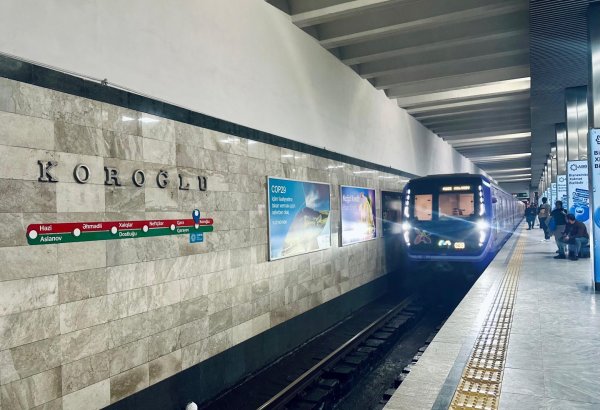 В Азербайджане увеличились пассажироперевозки метро