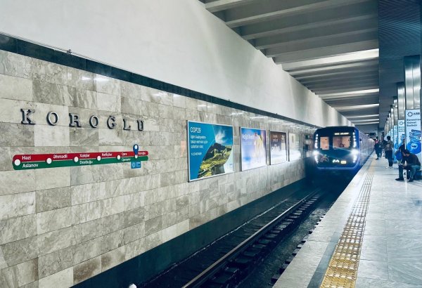 Названы меры по сокращению интервалов между поездами в бакинском метро