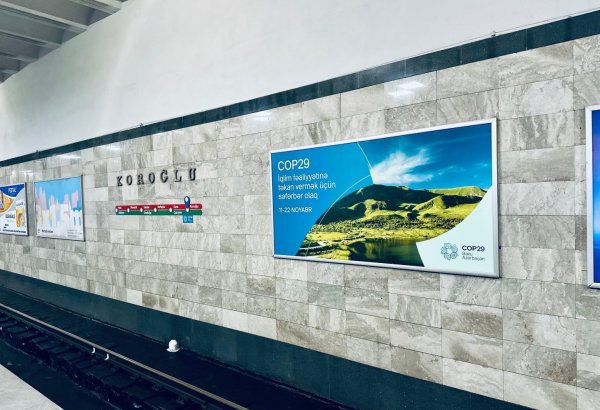 В бакинском метро идет подготовка в связи с COP29 (ФОТО)