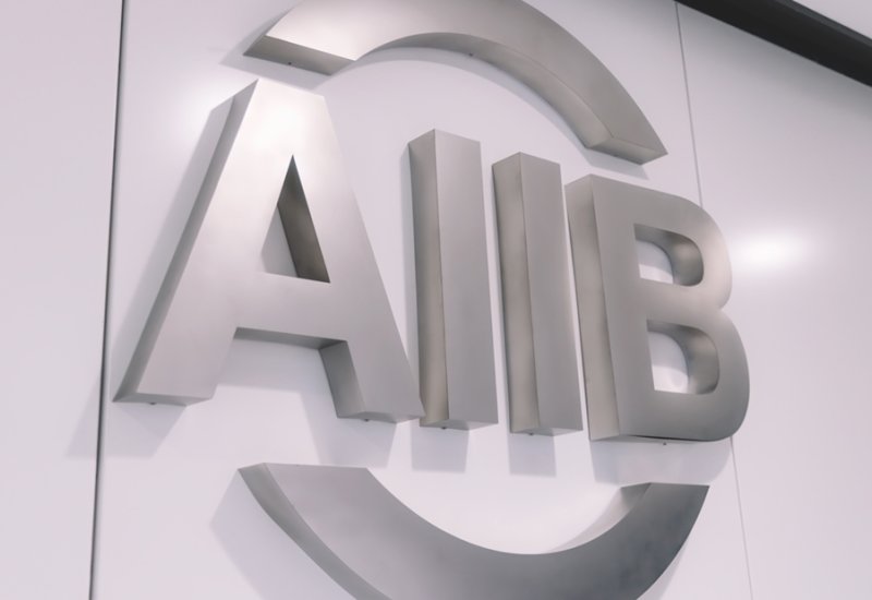 AIIB considering funding for Middle Corridor development