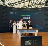 SOFAZ, Saudi investment company ink MoU (PHOTO)