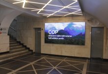 В бакинском метро идет подготовка в связи с COP29 (ФОТО)