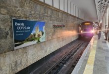 В бакинском метро идет подготовка в связи с COP29 (ФОТО)