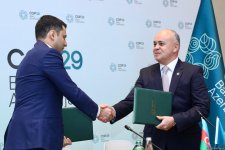 Азербайджанская операционная компания COP29 и ООО "Электростанция "зеленой"   энергии" подписали меморандум (ФОТО)