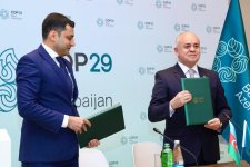 Азербайджанская операционная компания COP29 и ООО "Электростанция "зеленой"   энергии" подписали меморандум (ФОТО)