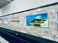 В бакинском метро идет подготовка в связи с COP29 (ФОТО)