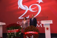 В Баку отметили День Республики Турции (ФОТО/ВИДЕО)