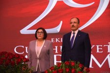 В Баку отметили День Республики Турции (ФОТО/ВИДЕО)