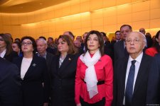 В Баку отметили День Республики Турции (ФОТО/ВИДЕО)