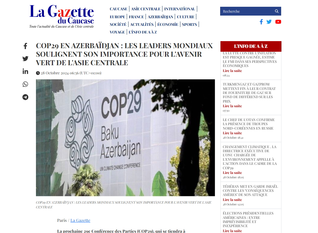 Азербайджан послужит ключевой платформой для Центральной Азии на COP29 - французская La Gazette du Caucase