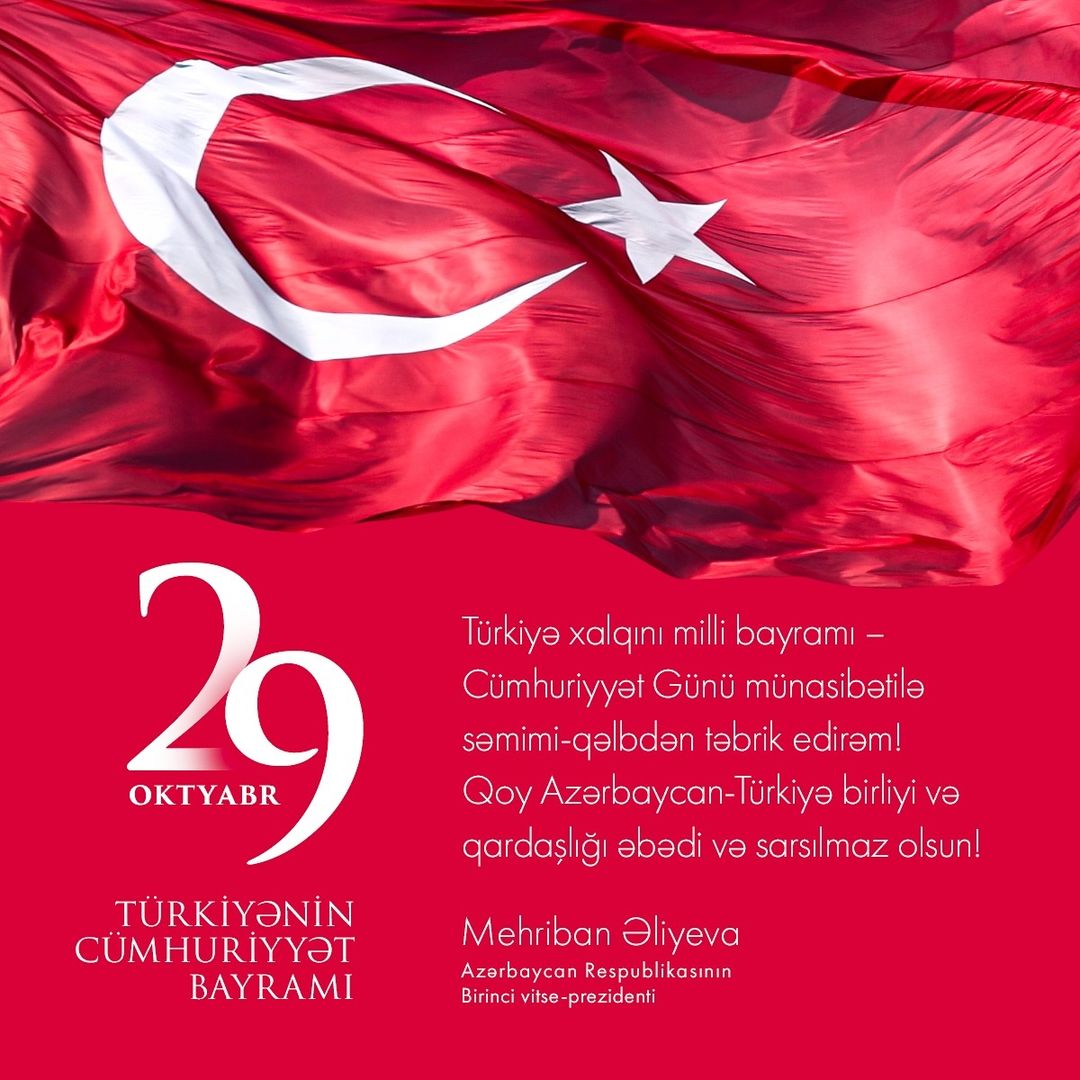 First VP Mehriban Aliyeva congratulates people of Türkiye on national holiday (PHOTO)