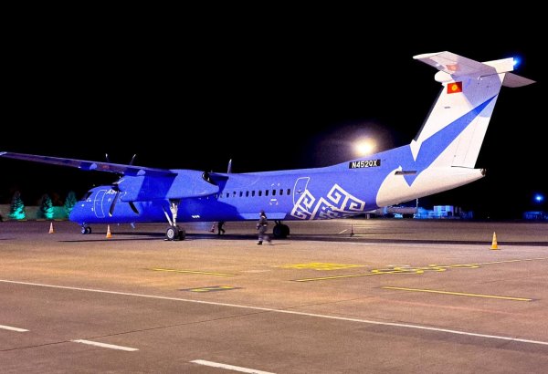 Kyrgyzstan's state domestic airline welcomes second aircraft